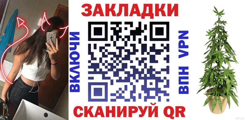 Где купить наркоту Дыгулыбгей Alpha-PVP  МЕФ  ГАШИШ  МАРИХУАНА  КОКАИН 