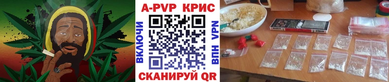 Alpha PVP VHQ  Дыгулыбгей 