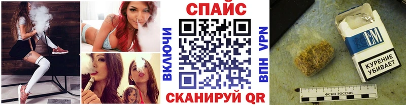 Бутират 1.4BDO  Дыгулыбгей 