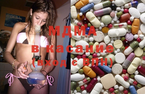 гидра Аркадак