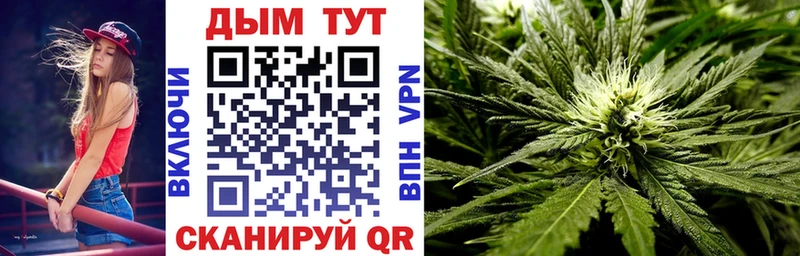 Каннабис LSD WEED  Дыгулыбгей 